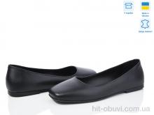 Балетки Royal-shoes 30 black