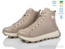 Ботинки Royal-shoes 21 beige