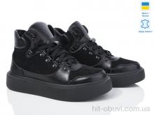 Ботинки Royal-shoes 05 black