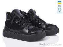 Ботинки Royal-shoes 05 black демі