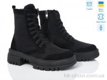 Ботинки Royal-shoes 06 black демі