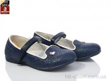 Туфли Clibee K378 navy 25р