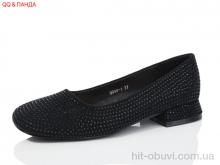 Туфлі QQ shoes QQ44-1