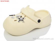 Кроксы QQ shoes QQ49 beige