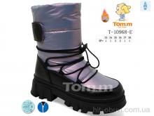 Дутики TOM.M T-10968-E