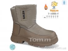 Черевики TOM.M, T-10986-F