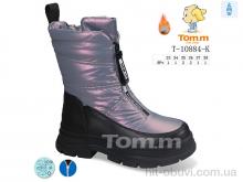 Дутики TOM.M, T-10884-K