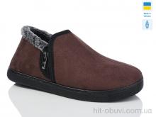 Бурки Lot Shoes N411 коричневий