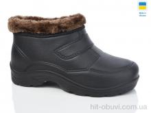 Галоши Lot Shoes Б02 коричневий