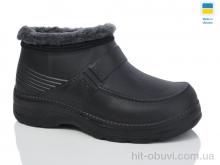 Галоші Lot Shoes M2 чорний