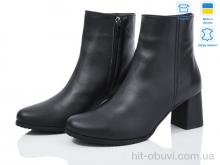 Черевики L.Shoes 2602 ч.ш.