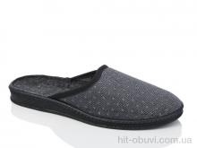 Тапки Lot Shoes Луцьк б/з сірий