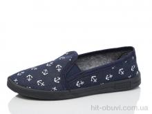 Сліпони Lot Shoes Якір