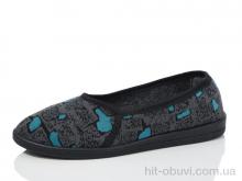 Тапки Lot Shoes Луцьк сердечка (асорті)