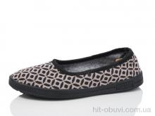 Тапки Lot Shoes Лодочка Харків mix