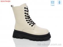 Черевики QQ shoes 5230 beige