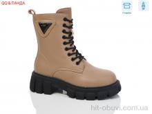 Черевики QQ shoes 5233 khaki