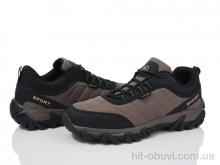 Кросівки Ok Shoes A613-8