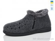 Ботинки Lot Shoes N22-02 сірий