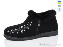 Черевики Lot Shoes, N22-02 чорний