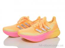 Кроссовки Violeta HD51-1101 yellow