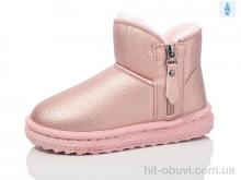 Уги ASHIGULI A1015-6 pink