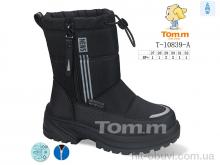 Черевики TOM.M, T-10839-A