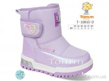 Черевики TOM.M T-10845-D