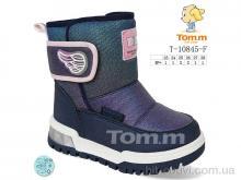 Черевики TOM.M T-10845-F