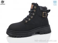 Черевики Wei Wei, M886-7 black