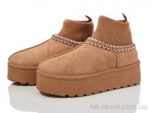 Уги Violeta, 20-1070-2 camel