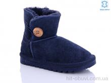 Уги Waldem W1-101 blue