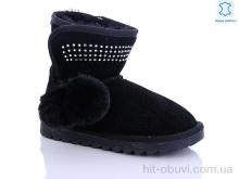 Уги Waldem W1-103-2 black