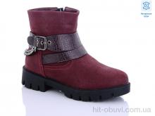 Черевики Waldem W136 bordo