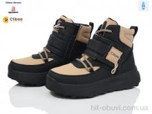 Черевики Clibee-Doremi, KC513 black-khaki