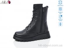 Ботинки Aba 217 black