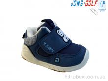 Черевики Jong Golf, M30980-1