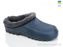 Галоши Lot Shoes NB15 т.синій