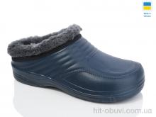 Галоши Lot Shoes NM3 т.синій