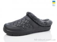 Галоши Lot Shoes NL8 чорний