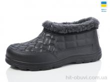 Галоши Lot Shoes L5 чорний