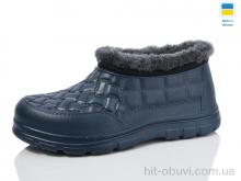 Галоші Lot Shoes, L5 т.синій