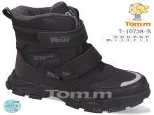 Черевики TOM.M, T-10738-B