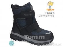 Черевики TOM.M, T-10802-C