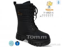 Черевики TOM.M T-10924-A