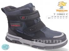 Черевики TOM.M T-10663-C