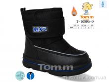 Черевики TOM.M T-10895-D