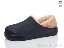 Галоши Lot Shoes 651 т.синій