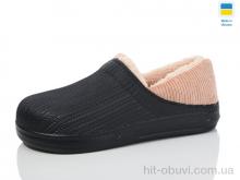 Галоши Lot Shoes 651 чорний