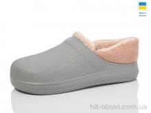 Галоши Lot Shoes 651 св.сірий